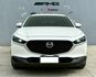 MAZDA馬自達 CX-30  第1張縮圖