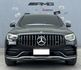 M-BENZ賓士 GLC43 AMG COUPE  第1張縮圖