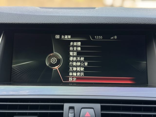 BMW寶馬 535I  第9張相片