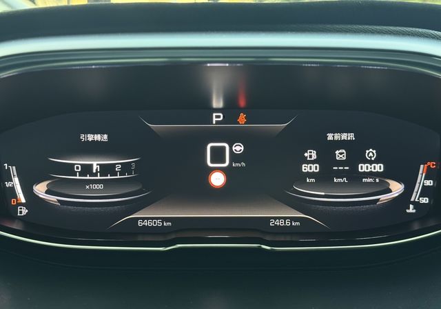 PEUGEOT寶獅 5008  第9張相片