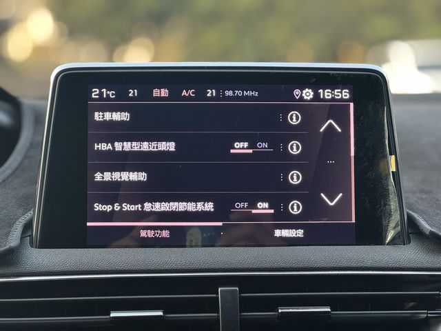 PEUGEOT寶獅 5008  第10張相片