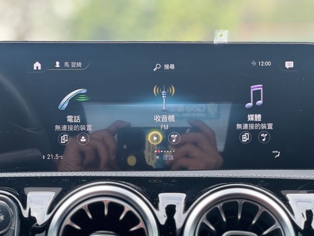 M-BENZ賓士 A180  第10張相片