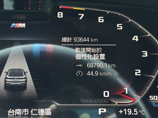BMW寶馬 X6 XDRIVE40I  第9張相片