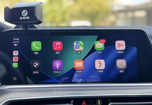 BMW寶馬 X6 XDRIVE40I  第12張相片