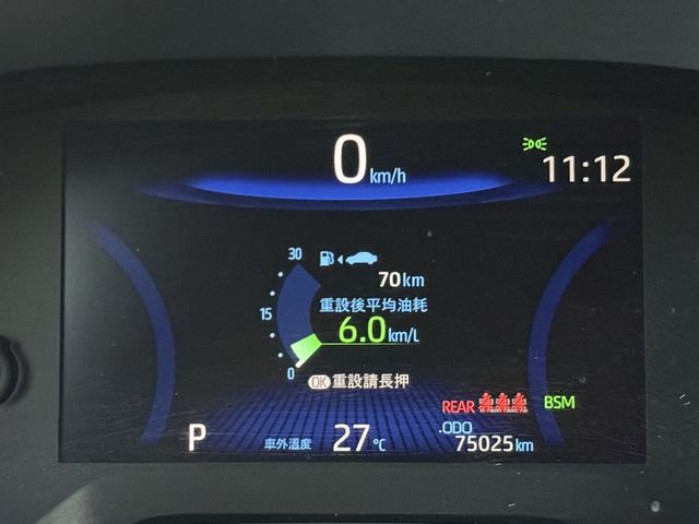 TOYOTA豐田 COROLLA CROSS  第9張相片