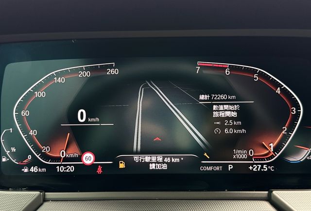 BMW寶馬 218I M SPORT  第9張相片