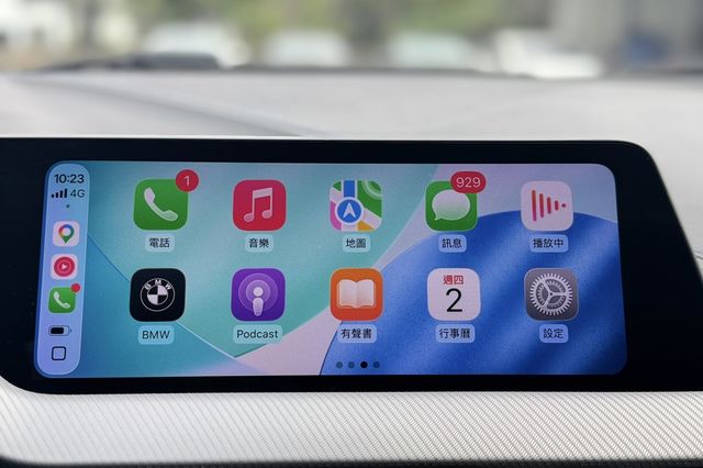 BMW寶馬 218I M SPORT  第12張相片