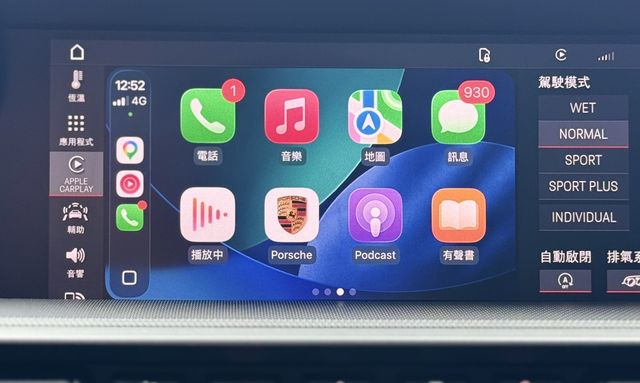 PORSCHE保時捷 911 CARRERA 4S  第11張相片