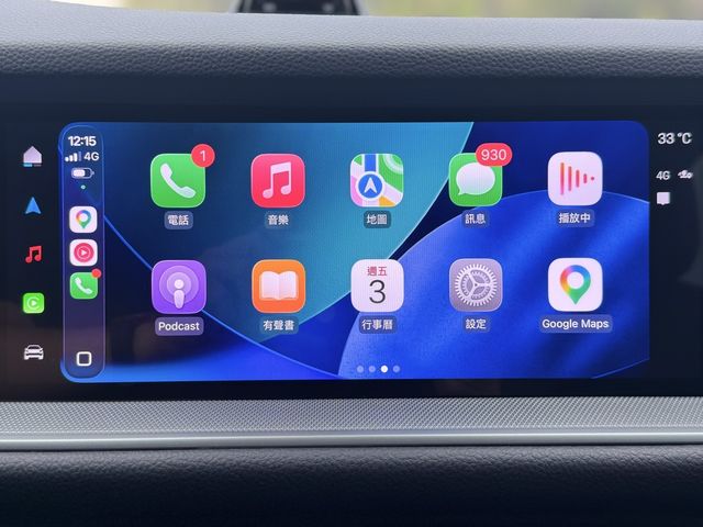 PORSCHE保時捷 CAYENNE  第12張相片