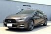 INFINITI無限 Q30  第2張縮圖