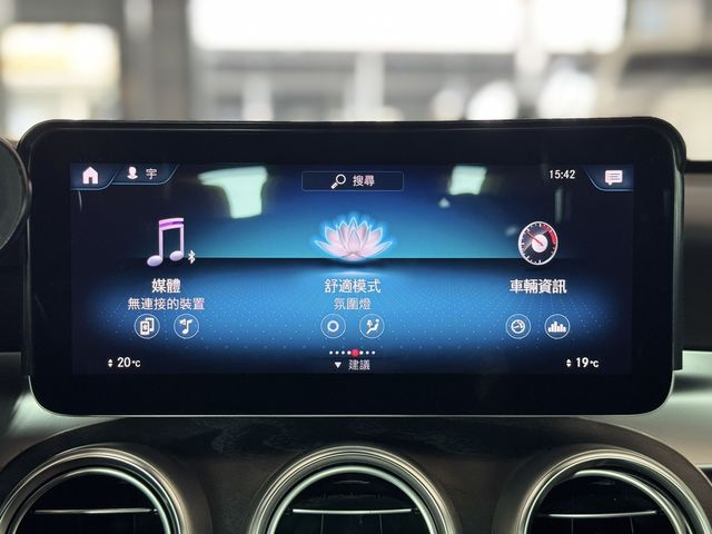 M-BENZ賓士 GLC300 AMG COUPE  第10張相片