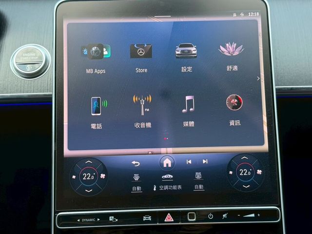 M-BENZ賓士 S350D L  第10張相片