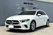 M-BENZ賓士 A200  第2張縮圖