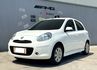 NISSAN日產 MARCH  第2張縮圖