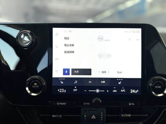 LEXUS凌志 NX250  第10張相片