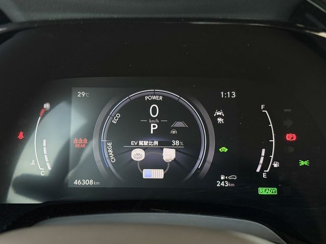 LEXUS凌志 RX350H  第9張相片