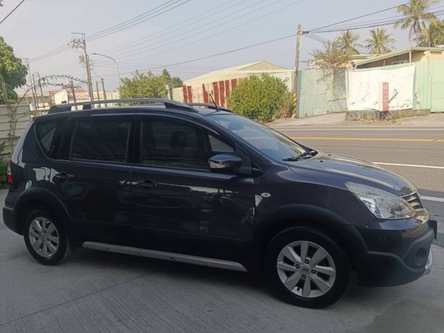 LIVINA  第2張相片