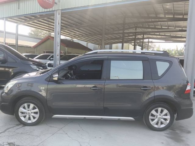 LIVINA  第3張相片