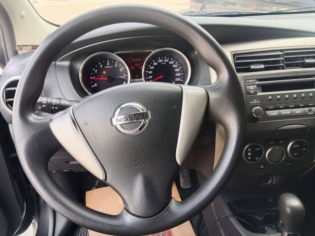 LIVINA  第6張相片