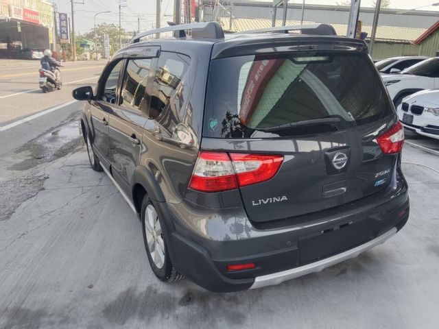 LIVINA  第9張相片