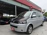T5 CARAVELLE LWB  第2張縮圖