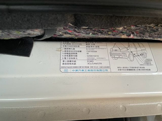 VERYCA A180廂車  第8張相片