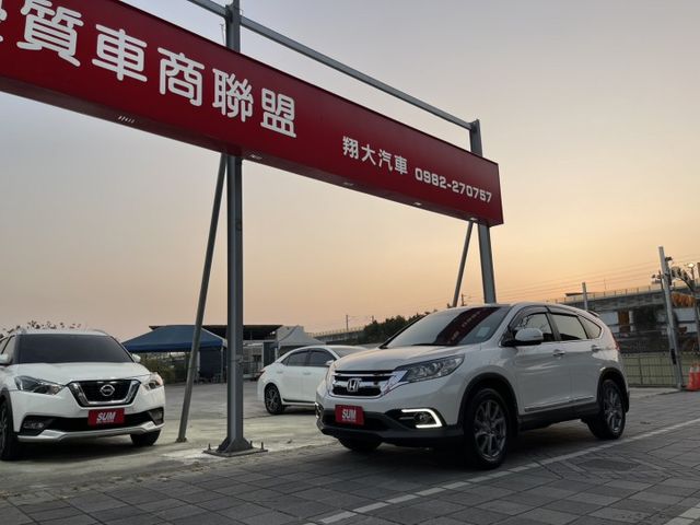 2.4cc最頂配 S版 4.5代小改款 全車原版件 白色 僅跑16萬  第1張相片