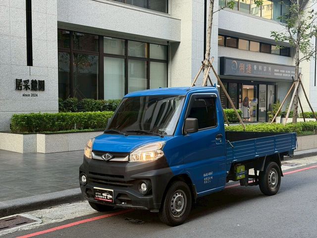 MITSUBISHI三菱 VERYCA  第1張相片