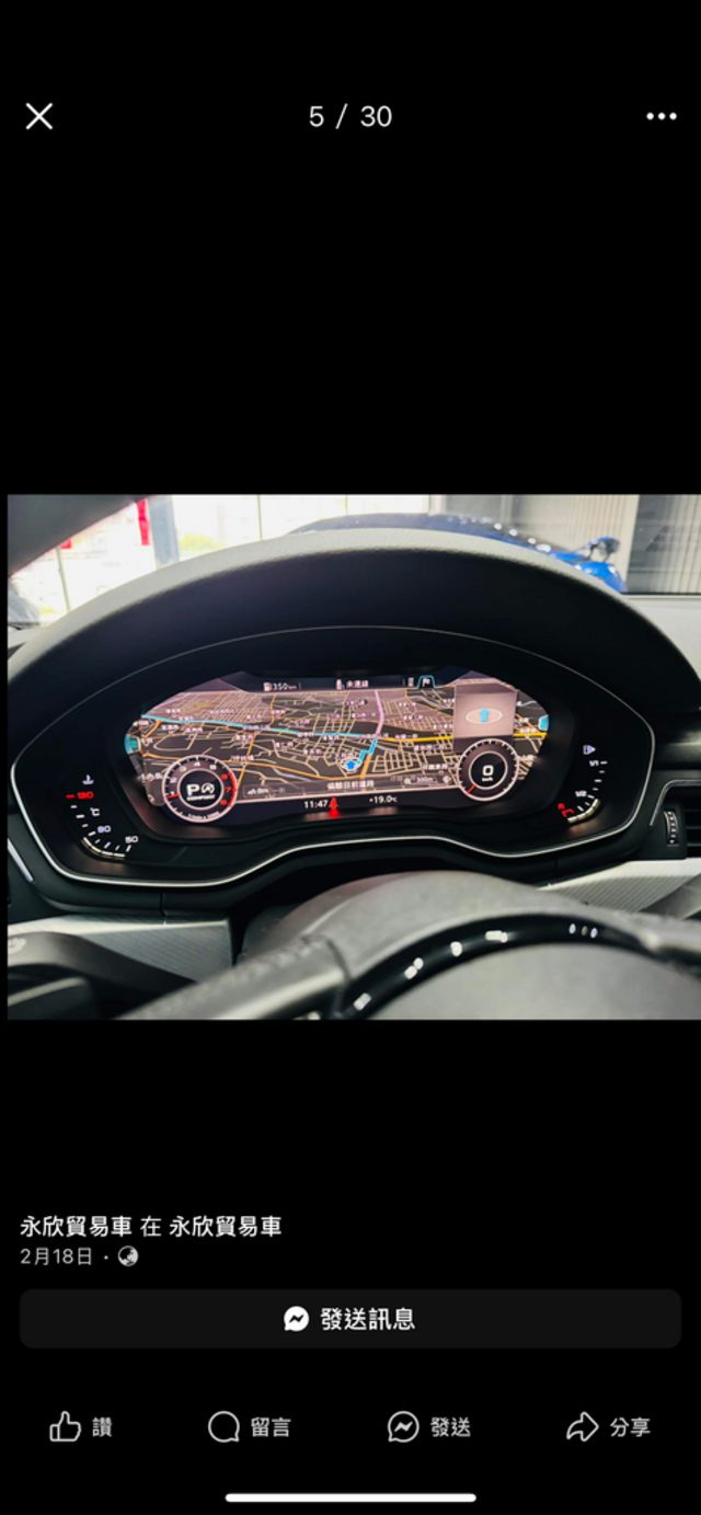 AUDI奧迪 A5 SPORTBACK  第4張相片