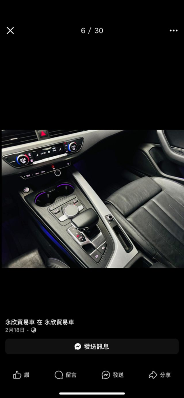AUDI奧迪 A5 SPORTBACK  第5張相片