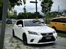 LEXUS凌志 CT200H  第2張縮圖