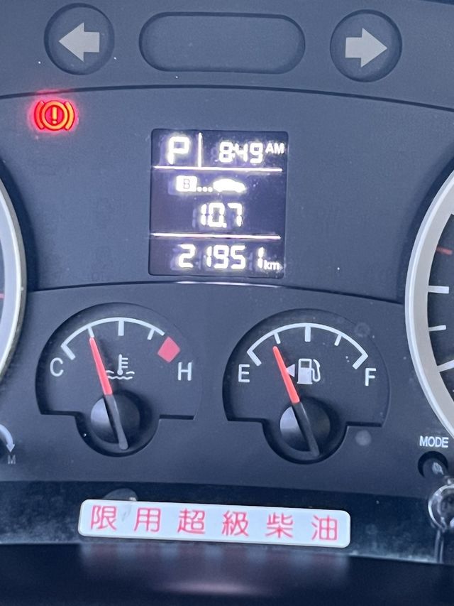 HYUNDAI現代 PORTER  第11張相片
