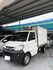 MITSUBISHI三菱 VERYCA  第1張縮圖