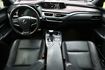 LEXUS凌志 UX250H  第5張縮圖