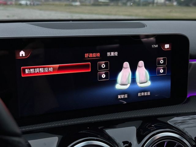 M-BENZ賓士 A180  第15張相片