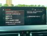 BMW寶馬 X4 XDRIVE20I  第7張縮圖