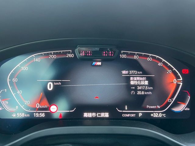 BMW寶馬 X4 XDRIVE20I  第11張相片
