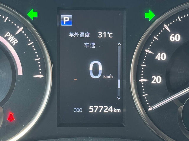 LEXUS凌志 LM300H  第10張相片
