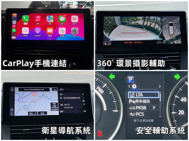 LEXUS凌志 LM300H  第12張相片