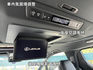 LEXUS凌志 LM300H  第18張縮圖