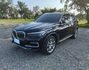 BMW寶馬 X5 XRDIVE40I  第1張縮圖