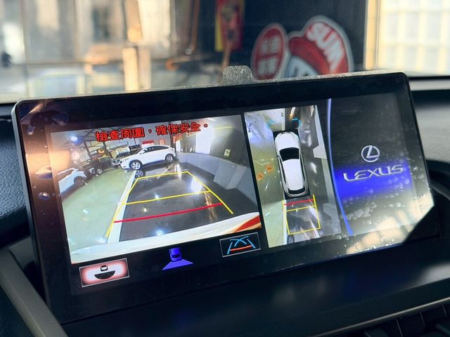 LEXUS凌志 NX200T  第12張相片