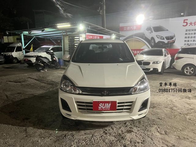 2018 Mitsubishi CMC Zinger 2.4精緻型 5速自排 自然進氣, 直列四缸, SOHC單凸輪軸  第1張相片