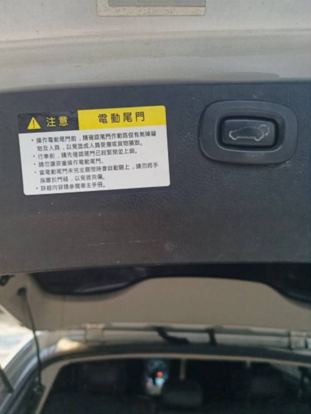5速手自排 渦輪增壓, 直列4缸, DOHC雙凸輪軸, 16氣門  第8張相片