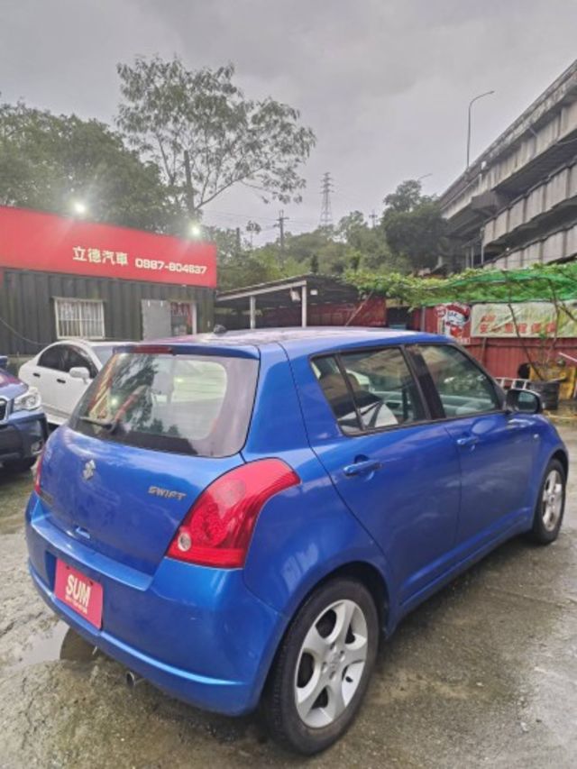 4速自排  自然進氣, 直列4缸, DOHC雙凸輪軸, 16氣門  第5張相片