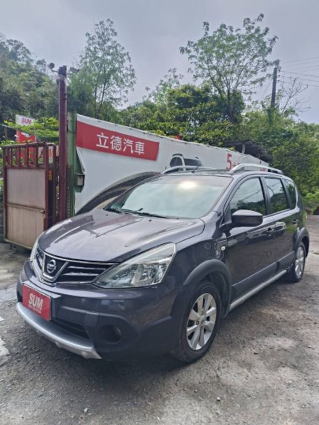 CVT無段變速  自然進氣, 直列4缸, DOHC雙凸輪軸, 16氣門  第1張相片