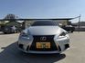 LEXUS凌志 IS 300H  第3張縮圖