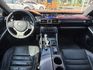 LEXUS凌志 IS 300H  第5張縮圖