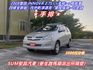 ★模範店嚴選★~手排~手排~手排~四條全新胎~合法行李架~內外乾淨漂亮~里程保證~可全貸  第1張縮圖