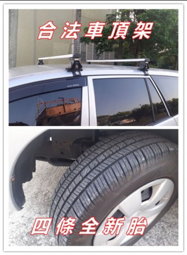 ★模範店嚴選★~手排~手排~手排~四條全新胎~合法行李架~內外乾淨漂亮~里程保證~可全貸  第12張相片